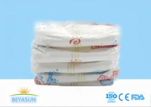 China Soft Skin Organic Bamboo Fiber Natural Disposable Baby Diaper Customized factory