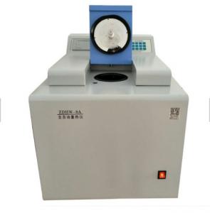 China High Quality Digital Display Automatic oxygen bomb calorimeter on sale