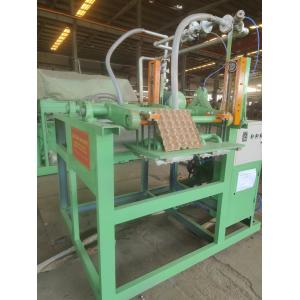 Simple Structure Small Paper Egg Tray Forming Machine 700pcs/H 2 Forming Molds