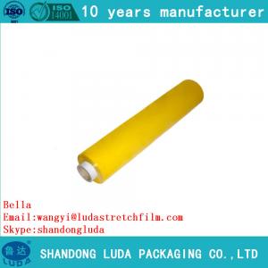 China coloured wrap film,hdpe film.stretch film,shrink wrap film on sale
