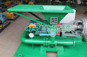 China Tunnel 600*600mm DN150 API Oilfield Mud Mixing Hopper Jet Mud Mixer factory