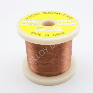 China Constantan / Copper Nickel / CuNi44 Heating Resistance Wire For Winding factory