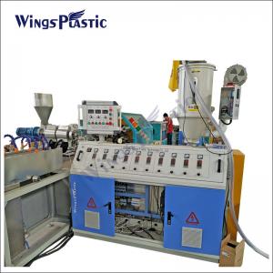 China PVC lay flat hose plastic extruder machine production line factory