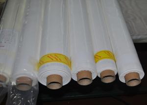China Food Grade Nylon Filter Mesh 10 20 25 30 50 60 70 75 90 100 120 125 200 220 Micron on sale