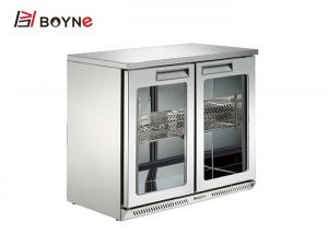 China Low Voice Beverage Display Fridge , Clear Glass Double Door Catering Fridge factory
