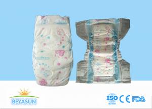 China Personalized Custom Baby Diapers Strong Absorbtion With Cotton Leak Guard on sale