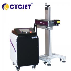China Automatic Laser Marking Machine 15W UV Laser Expiry Date Printing Machine factory