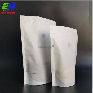 China Matt White Stand Up Pouches SUP 100% Recyclable Bag With Zipper Smell Leak Proof Bags factory