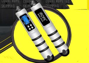 China Electronic Skipping Health Care Products Digital Jump Rope With Calorie Counter factory