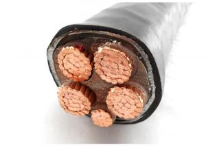 China High Performance Multi Core Armoured Cable , Rigid PVC Armoured Cable on sale