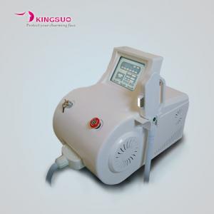 China Portable Intense Pulse Light IPL Hair Removal System factory