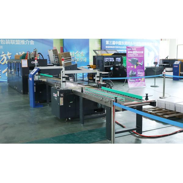 AC Drive Paper A4 Cutting And Packing Machine Box Wrapping Machine