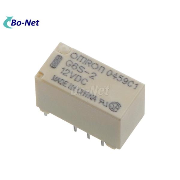 G6S-2-3VDC Omron orignal new electromagnetic relay G6S-2-3VDC
