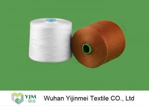 China Z Twist Knotless Ring Spun Polyester Yarn , Polyester Weaving Yarn Good Fastness on sale