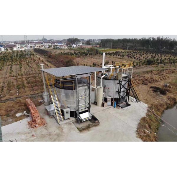 Compact Structure In Vessel Composting Systems Less Odor Waste Biodrying