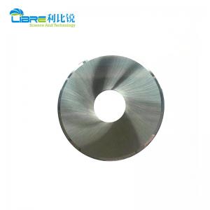 China Double Bevel Tungsten Carbide Round Cutting Blade For Cigarette Filter factory