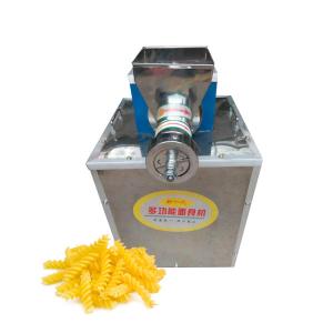 China Electric Noodle Making Machine Commercial Fresh Noodle Making Machine Automatic Rice Noodle Cutter Grain Product Making Machine factory