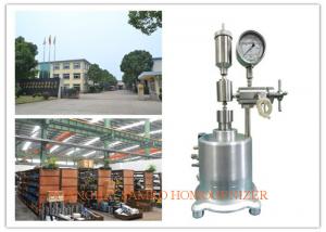 China Stainless steel Lab scale Homogenizer , ultra high pressure laboratory Homogeniser factory