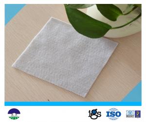 China PET Needle Punched Non Woven Geotextile Filter Fabric For Slope 150G factory