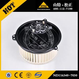 China Komatsu PC400-7 air conditioner blower motor ND116340-7030, Komatsu excavator spare parts factory