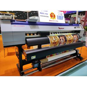 China 1800mm Digital Wide Format Sky Color Inkjet Printer on sale