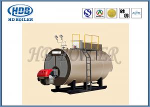 China Energy Saving Electric Steam Hot Water Boilers For Industry & Power Station factory