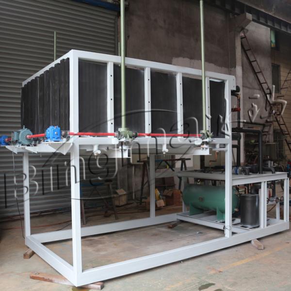5T commercial ice maker machine block ice