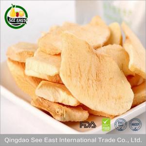 China Freeze dried fruit lyophilized fruits snack dried fuji apple chips on sale