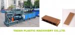 WPC Material Door Floor Plastic Profile Extrusion Machine With Siemens Motor