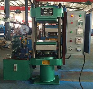 China XLB-600*600*1 Rubber Vulcanizing Press / Rubber Car Mat Making Machine / Rubber Plate Vulcanizing Press Machine factory
