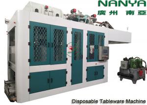 China Automatic Biodegradable Bagasse Pulp Molding Equipment / Plate Making Machine on sale
