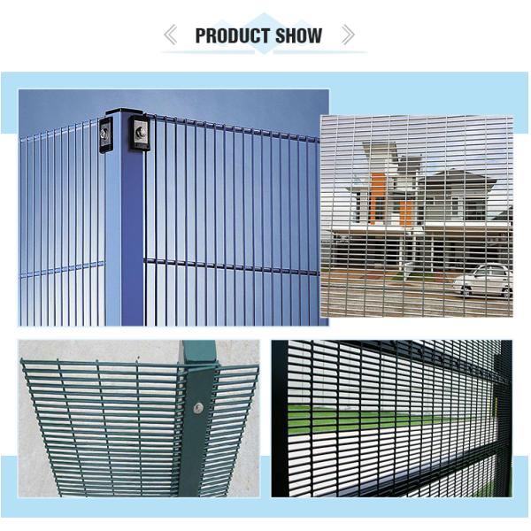 Anti Climb Welded Mesh