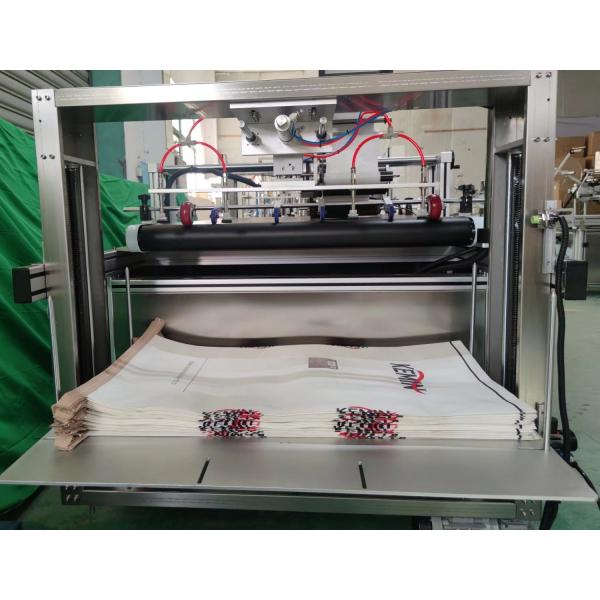 High Speed HMI Automatic Printing Bag Labeling Machine For Pouch Sticker 1000W