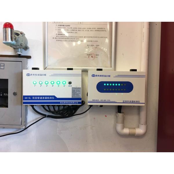 DN50 / 80 / 100 Gas Station Real Time Monitoring Digital Fuel Leak Detector