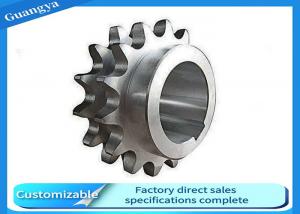 China ISO9001 Forged Double Roller Chain Sprockets DIN C45 Steel on sale
