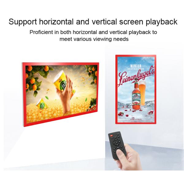 43'' Wall Mounted WiFi Split Screen LCD Advertising display 500cd/m2
