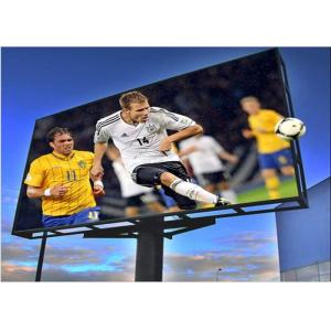 Buy cheap SMD Outdoor Full Color LED Display Screen Excellent Heat Dissipation Fan - Less from wholesalers