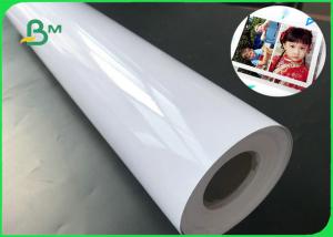 China Dye Ink 160g 180g 200g Waterproof Glossy Inkjet Paper 36 X 50m Photo Paper Roll factory