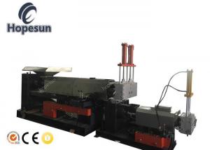 China PP LDPE Film Bag Plastic Granulator Machine Power Saving 30kw factory