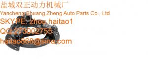 China AT16121 Pressure Plate 8.5 Steering Clutch Fits John Deere factory