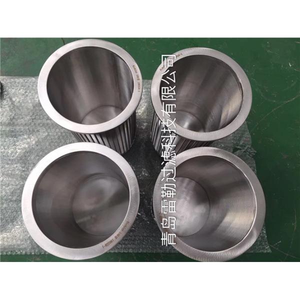 SS316L V-Shape Wire Wrapped Screen For Lithium Battery Slurry Filtration