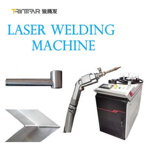 China High Speed Copper Handheld Laser Welding System Metal  Laser Welding Machine 1000w 1500w factory