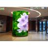 Buy cheap 360 degree cylinder video display outdoor column screen on building advertising from wholesalers