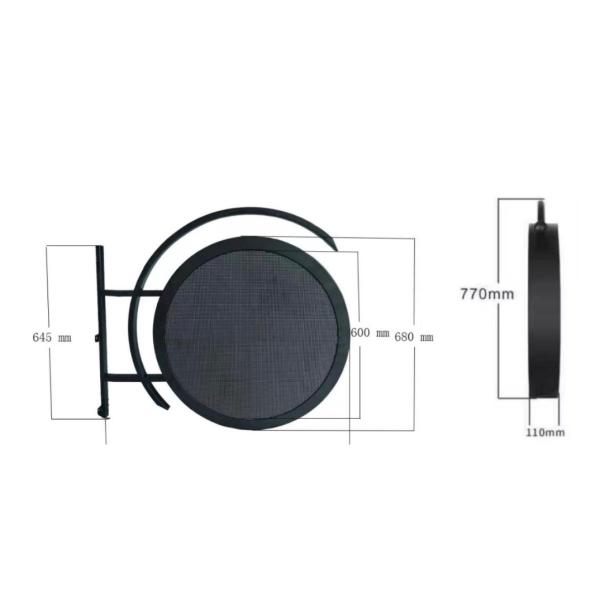 Outdoor P4mm HD LED Display Circular Advertising Screen with Front Maintenance Method Diameter 60CM