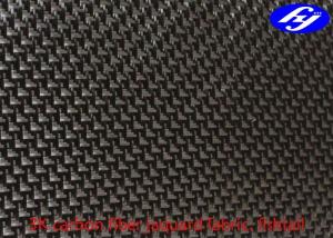 China Fishtail / Plane Pattern Jacquard Carbon Fiber Fabric 3K For Lamborghini factory