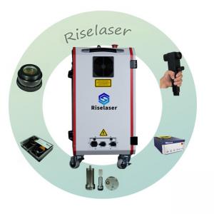 China Easy Moving Laser Cleaning Machine Laser Rust Removal Machine With Trolley Case factory