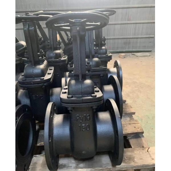 Z44T Gost Py10 cast iron metal seal gate valve with black color