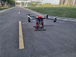 China Unmanned Aerial Vehicle UAVS Fire Extinguishing Equipment factory