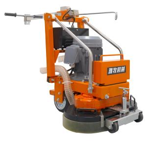 China Electric Start Concrete Floor Grinding Machine factory