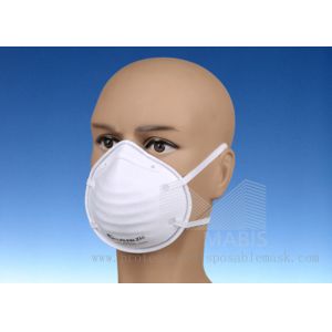 China BFE99 kn95 particulate respirator on sale China BFE99 kn95 particulate respirator on sale